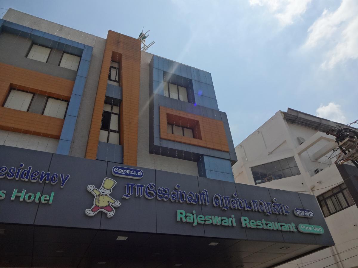 Ragavendra Residency Hotel Tiruchirappalli Esterno foto